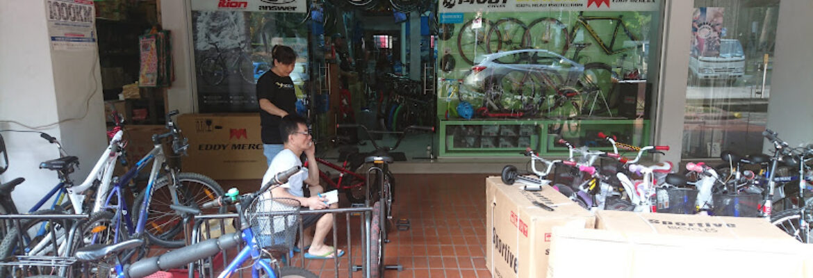 Tiong Hin Co Tyre