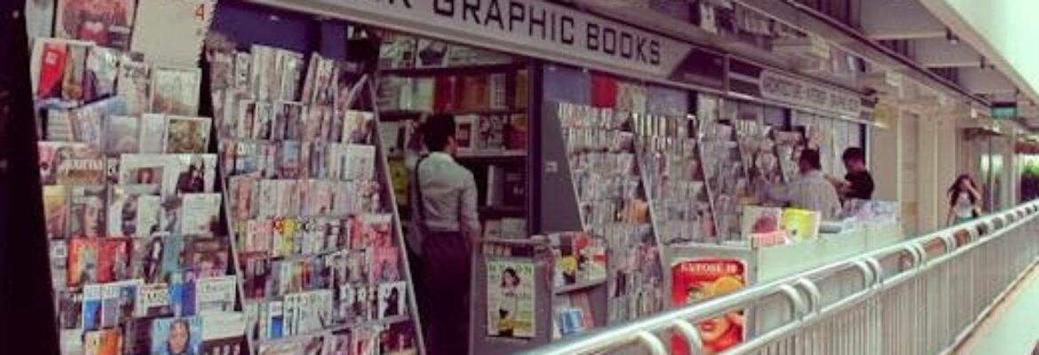 Basheer Graphic Books