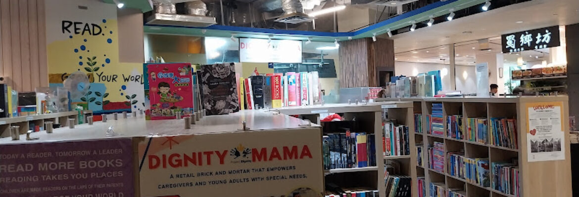 Dignity Mama Bookshop @ NTFGH