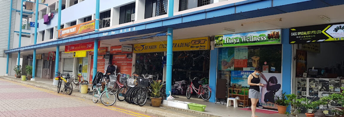 Benson Cycle Trading