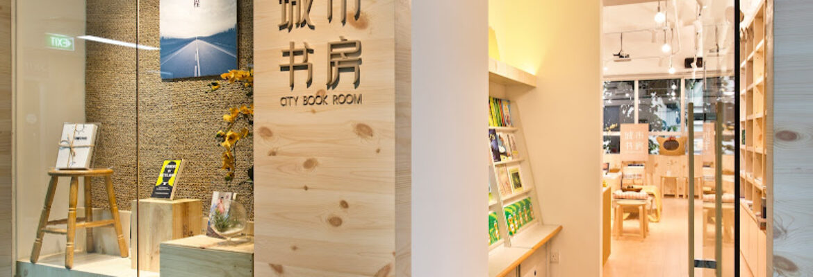 City Book Room
