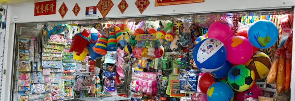 Sengkang Books & Stationeries