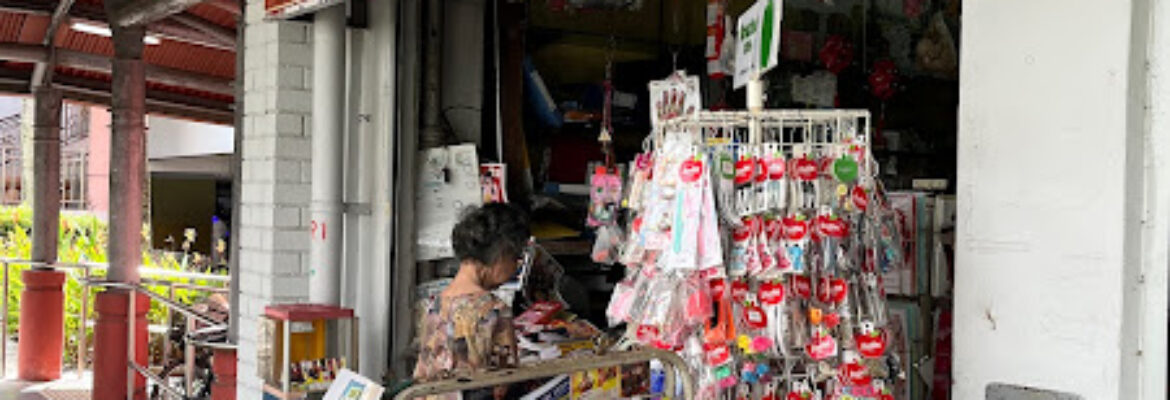 Long Hwee Store 龍慧商店