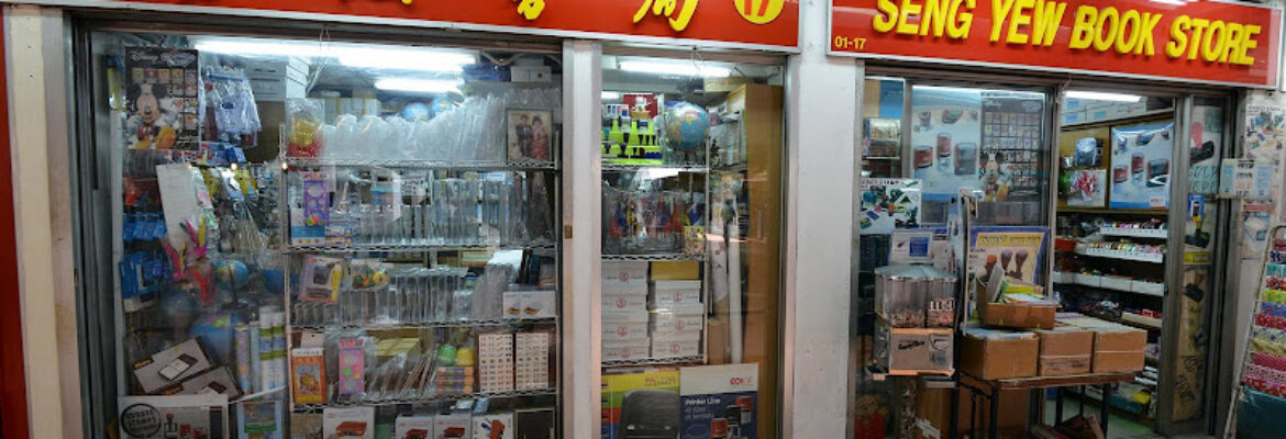 Seng Yew Book Store