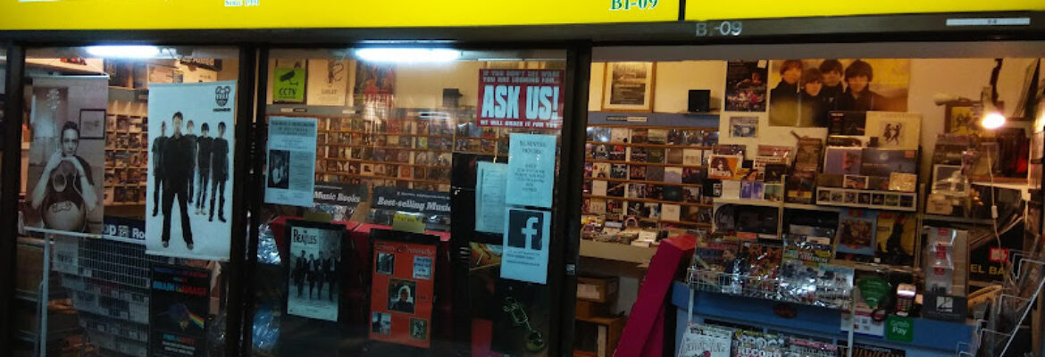 Memphis Music