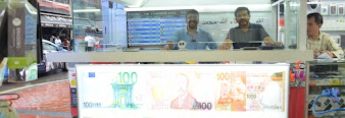 Taqwa Foreign Exchange Pte Ltd