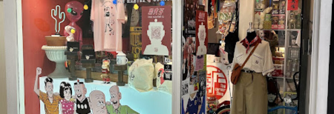 The Corner Shop (杂货店）
