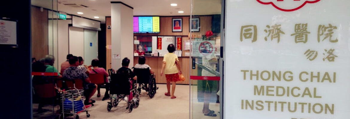 Singapore Thong Chai Medical Institution