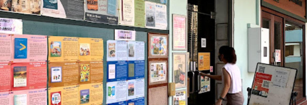 SKS Books Warehouse