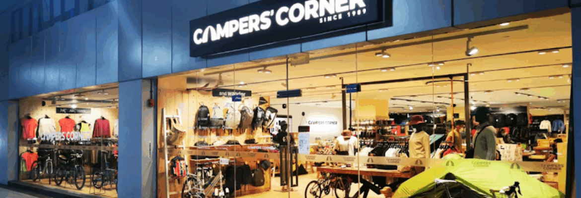 Campers’ Corner Outdoor Outfitters
