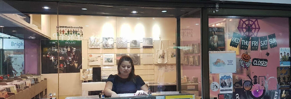 Vinyl Kakis