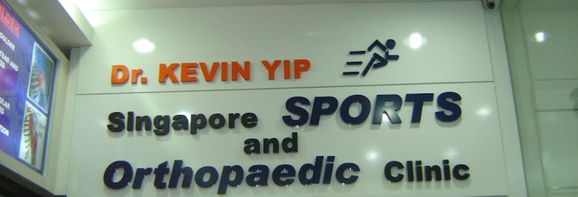 Singapore Sports & Orthopaedic (新加坡育骨科诊所)