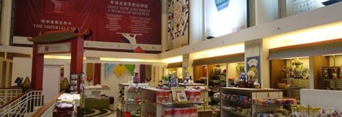Yue Hwa Chinese Products (Chinatown)