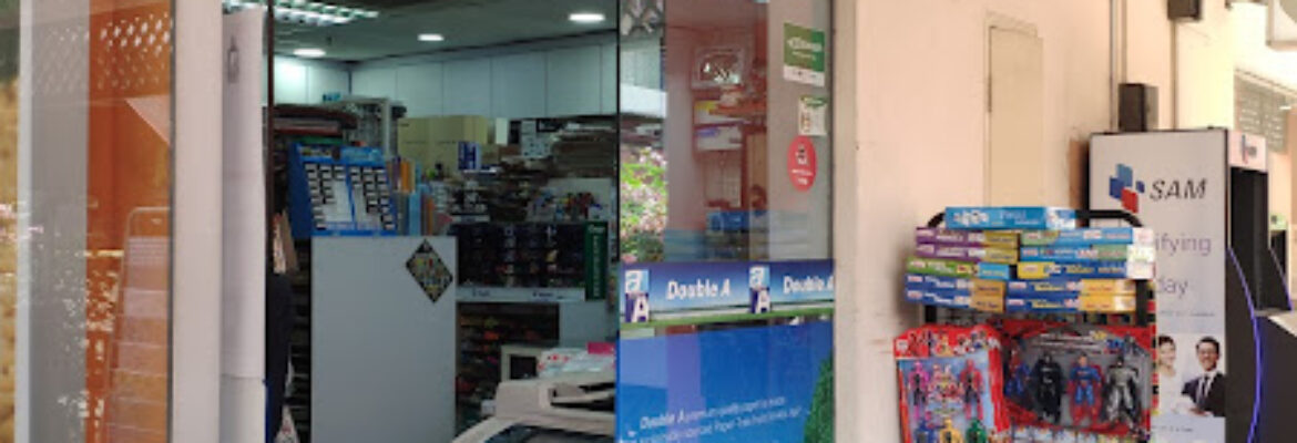 I-De Stationery Supplies