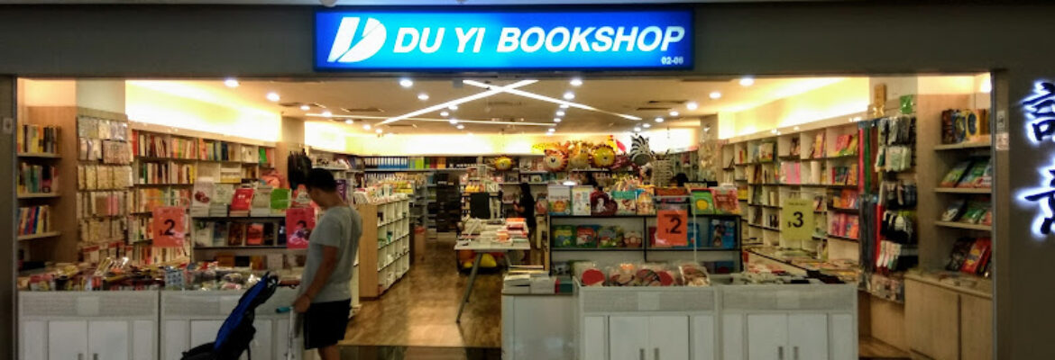 Du Yi Bookshop