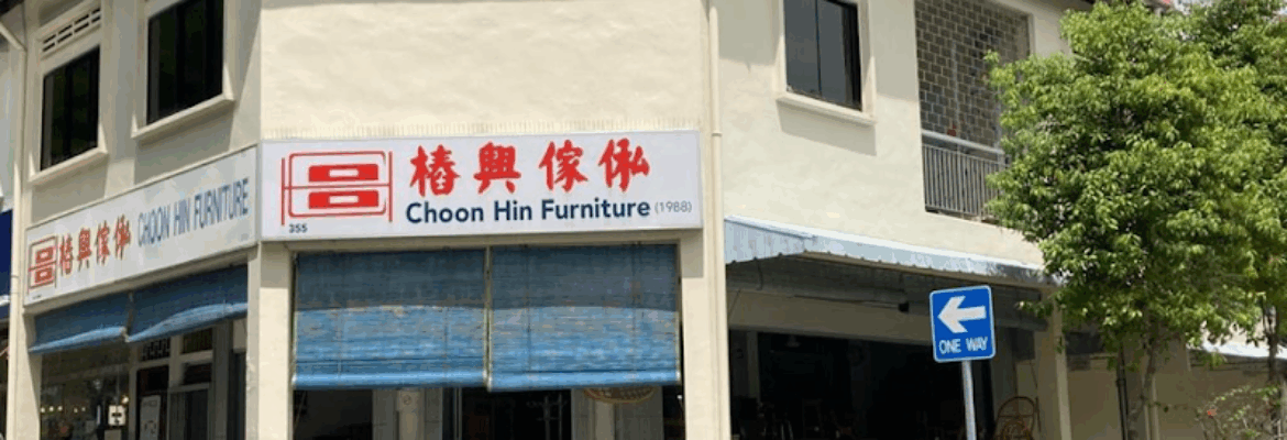Choon Hin Furniture (1988)