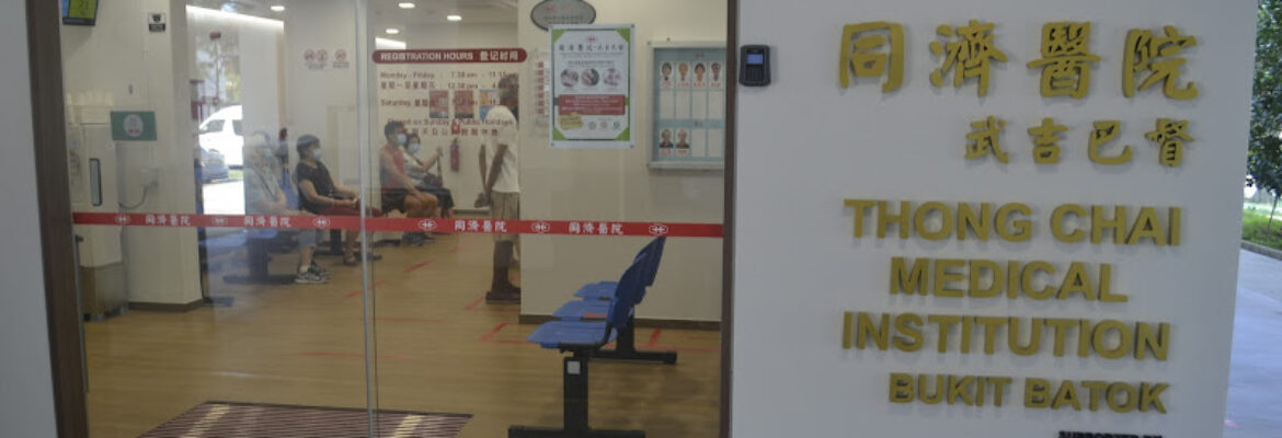 Singapore Thong Chai Medical Institution