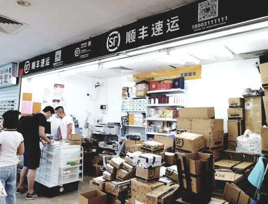 S.F. Express – Expo Service Station