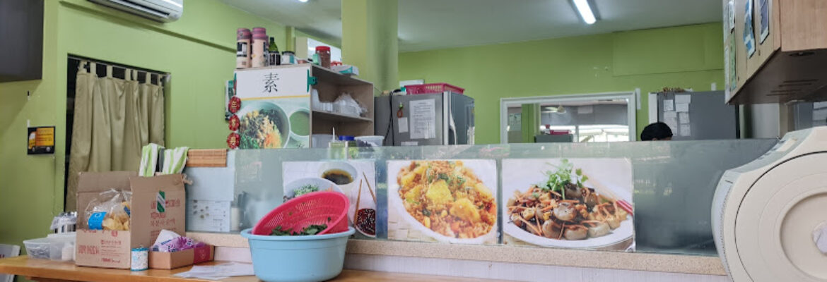 Sunnychoice Vegan Cafe