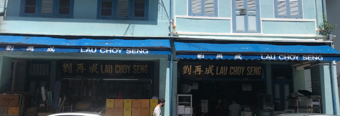Lau Choy Seng Pte Ltd