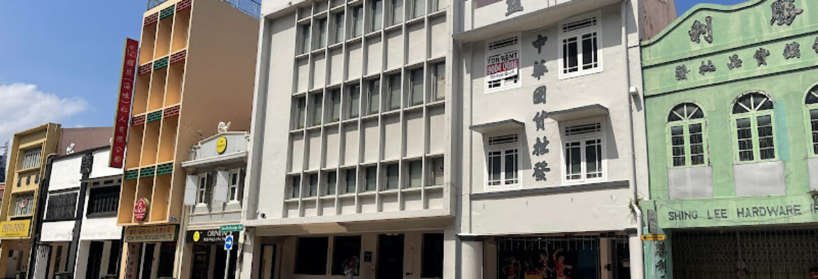 The Law Society Of Singapore