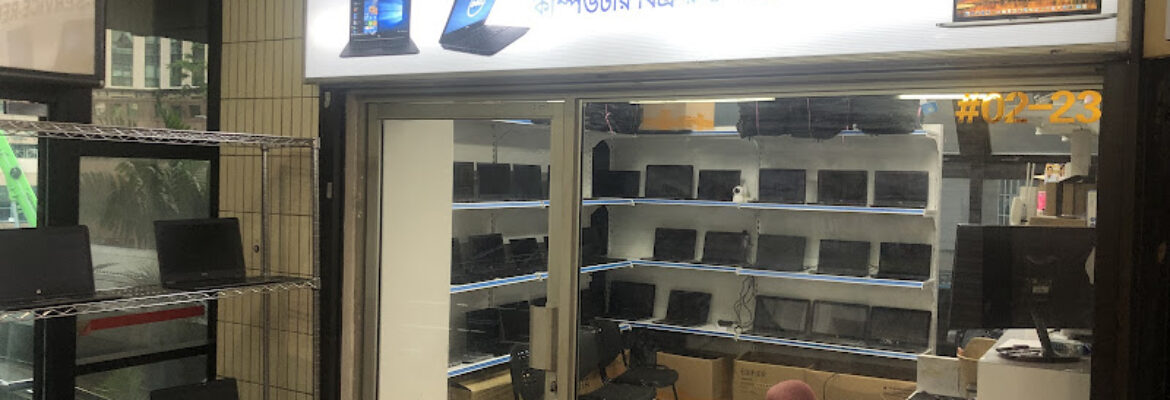 KINTAI ELECTRONICS PTE LTD