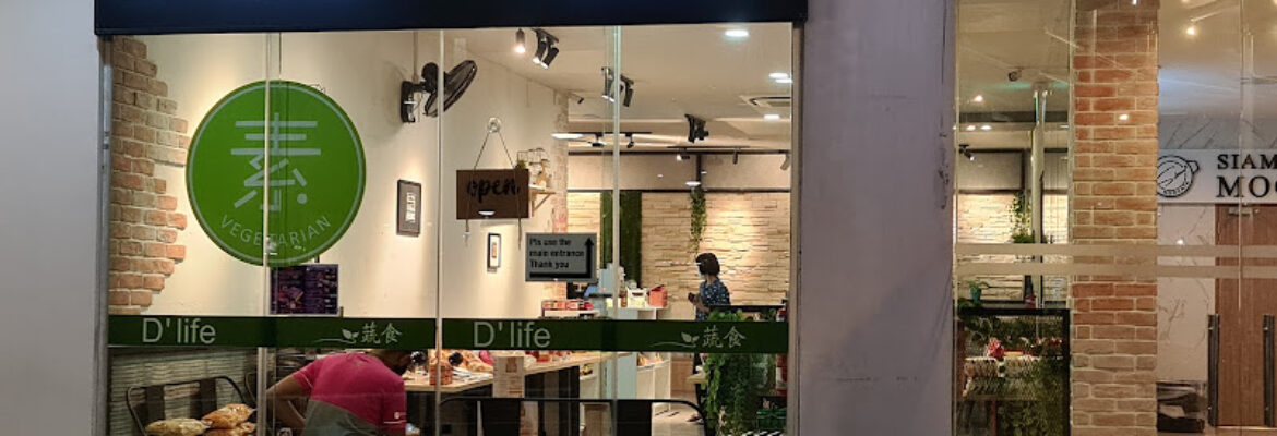 D’ life – TPY 蔬食