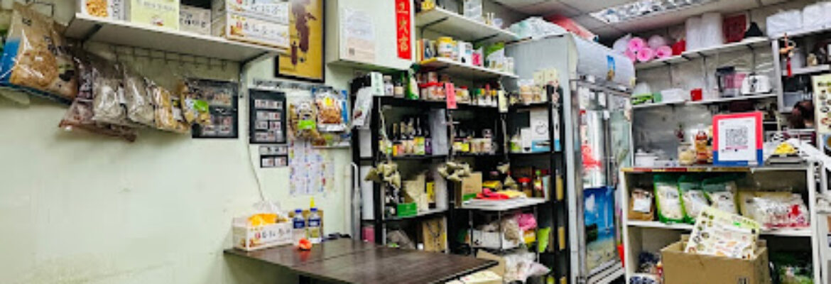 Tian Yuan Healthy Vegetarian Food Paradise