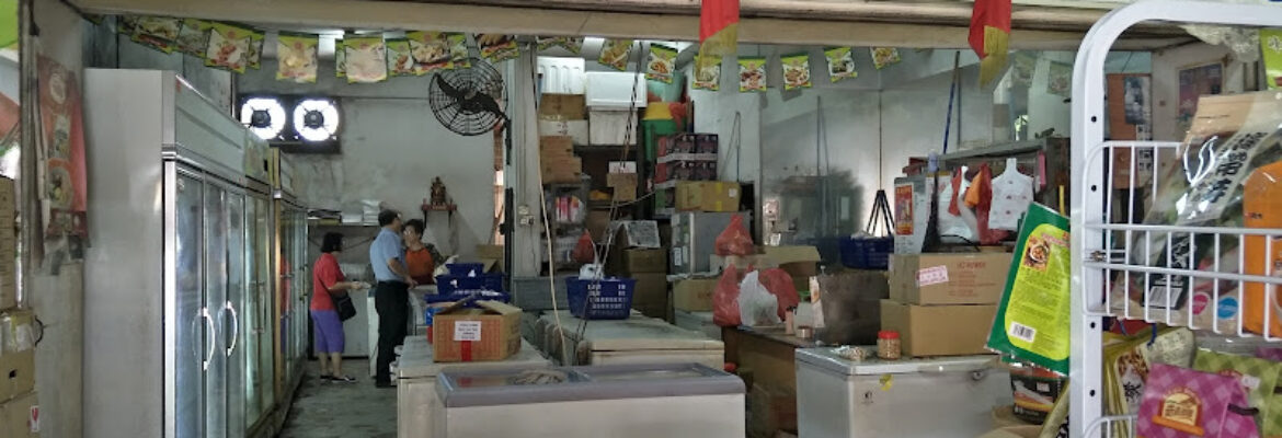 Hong An Vegetarian Supplier