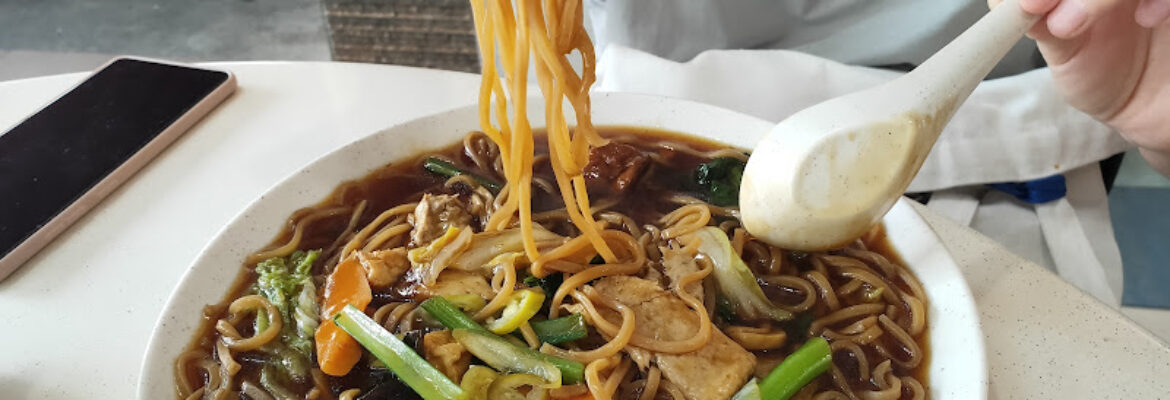 Superior Green Vegetarian 御素缘