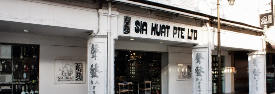 Sia Huat