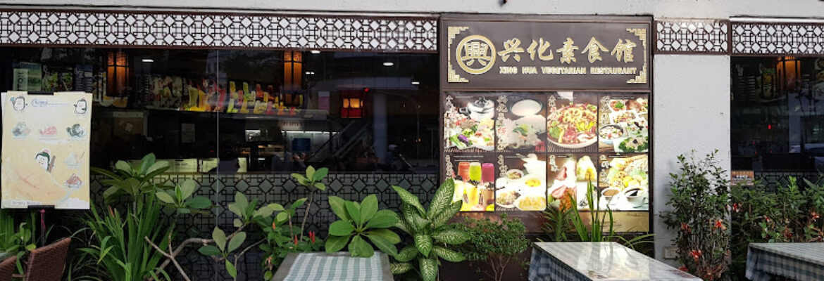 Xing Hua Vegetarian Restaurant