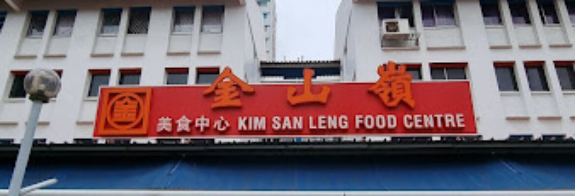 Kwan Tzi Zhai Vegetarian Cuisine