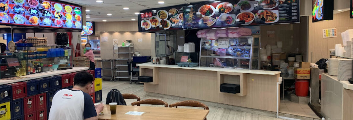 Vegetarian b1 Basement foodcourt