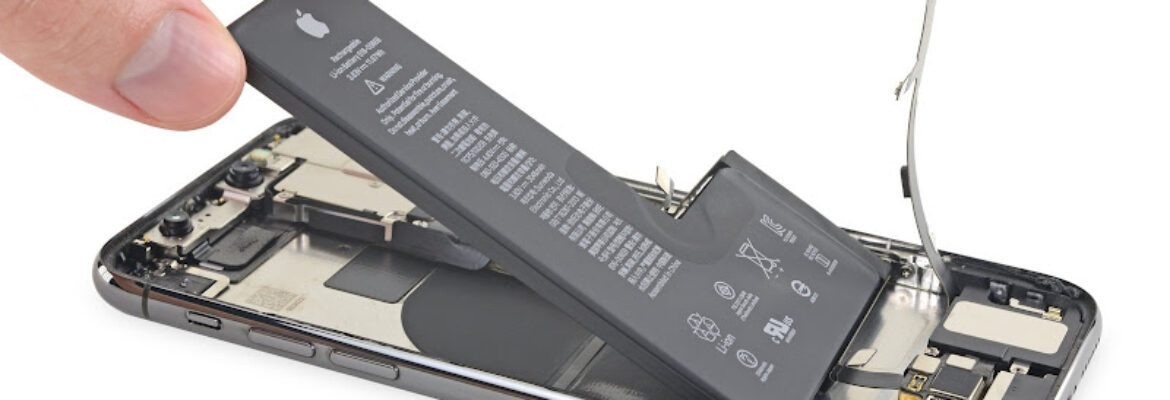 Singapura Mobile Repair (AMK)