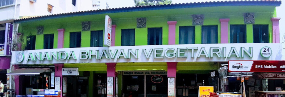 Ananda Bhavan Restaurant Vegetarian