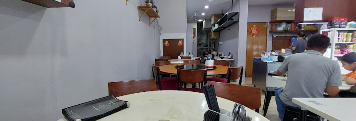 3 Treasures Vegetarian 三寶齋素食