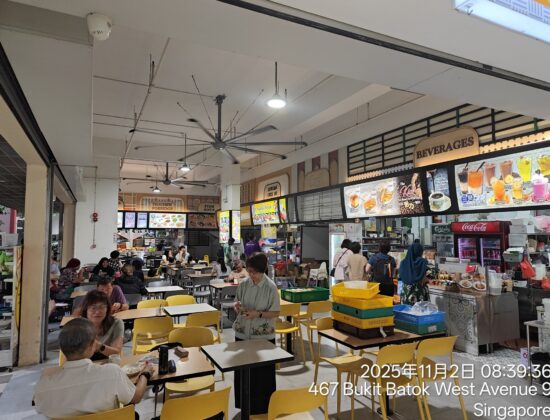 餐饮档口出租