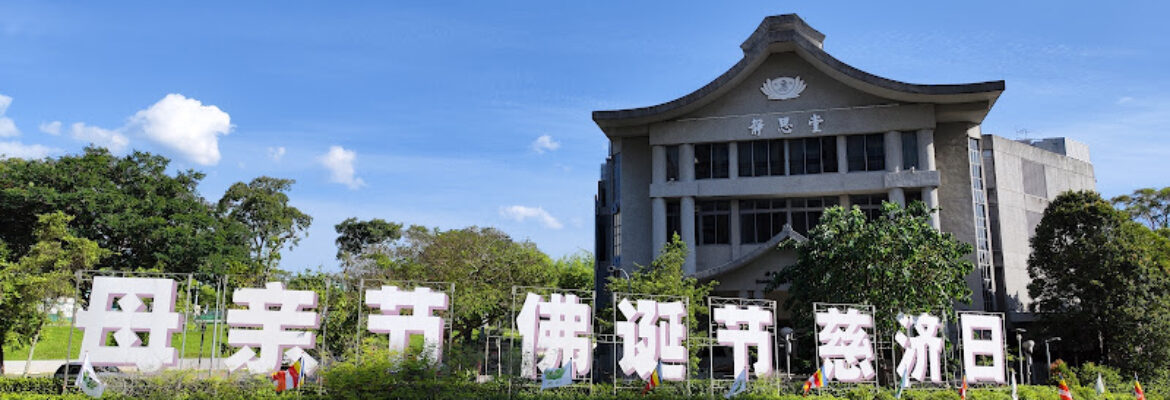 Tzu Chi Singapore 新加坡慈济