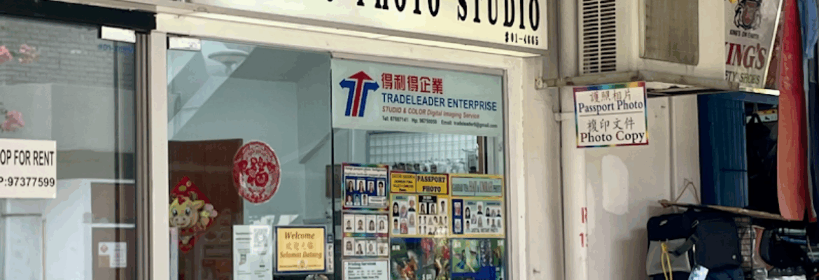 Kim Loo Photo Studio [Tradeleader Enterprise]