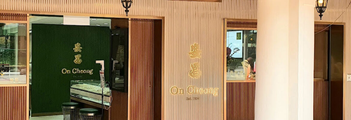 On Cheong Jewellery (Branch)