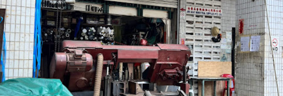 Teck Huat Hardware Pte Ltd
