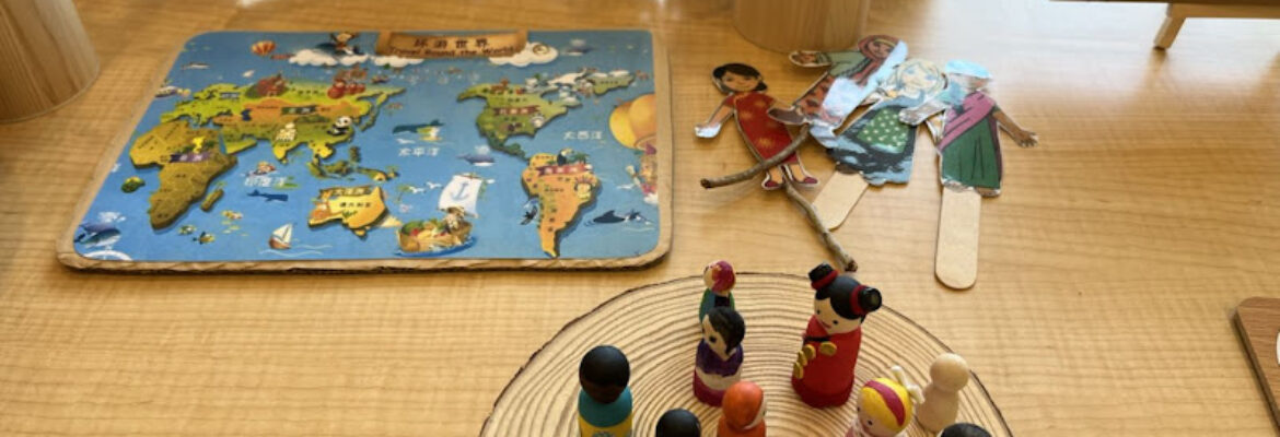 Lily Valley Preschool