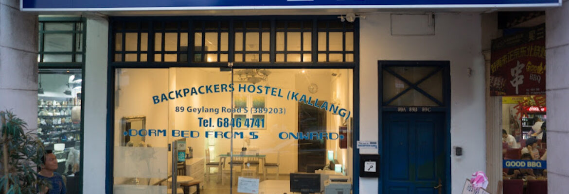 Ark Hostel