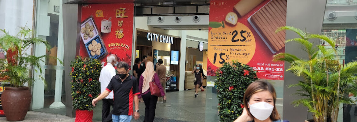 Pet Lovers Centre – Victoria Street