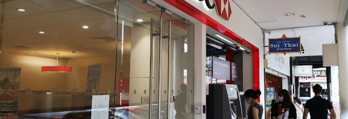 HSBC