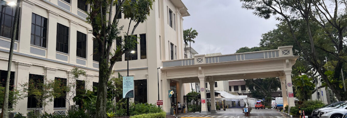 Alexandra Hospital
