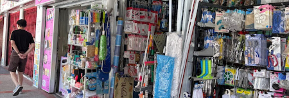 Cheong Wong Kee Hardware