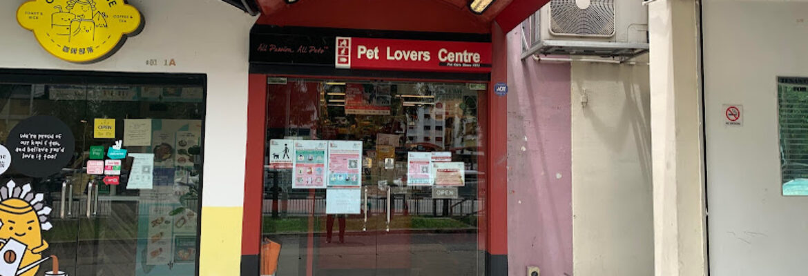 Pet Lovers Centre – Ang Mo Kio Ave