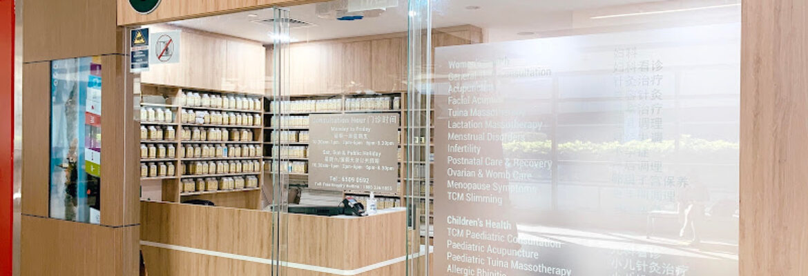 Ma Kuang TCM Women’s and Children’s Clinic @ NEX